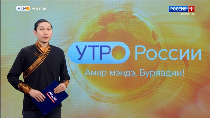 Эфир от 02.03.2026