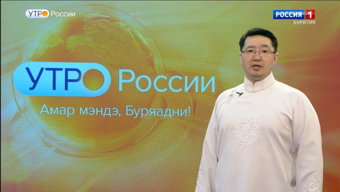 Эфир от 26.02.2026