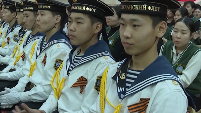 Эфир от 28.02.2026