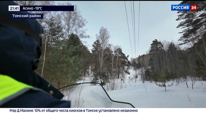Эфир от 27.02.2026