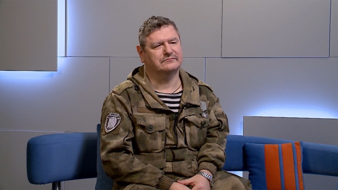 Эфир от 23.02.2026