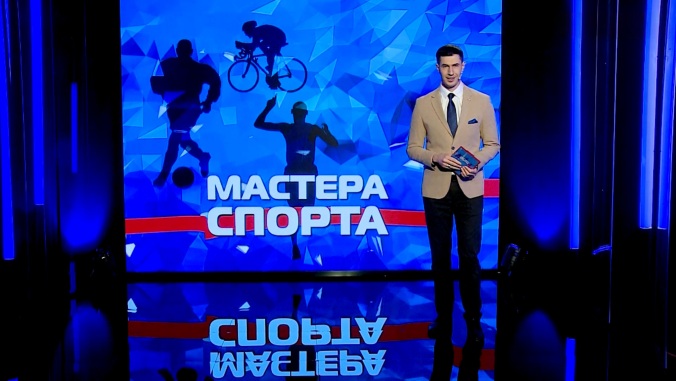 Эфир от 02.03.2026