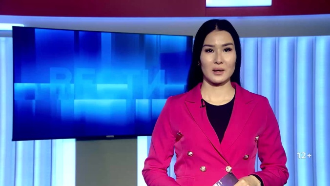 Утро России Калмыкия 04.03.2026