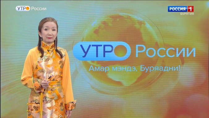 Эфир от 27.02.2026