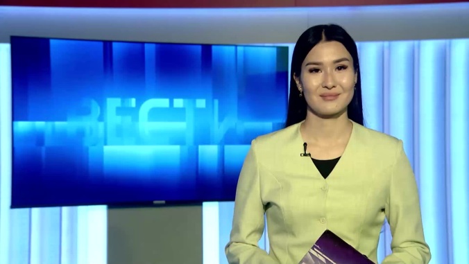 Утро России Калмыкия 26.02.2026