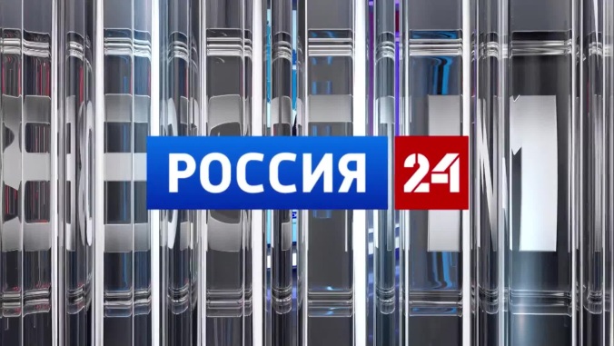 Эфир от 24.02.2026 (21:00)