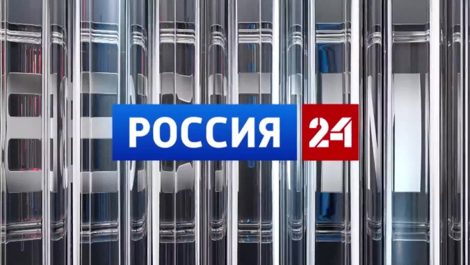 Эфир от 25.02.2026 (21:00)