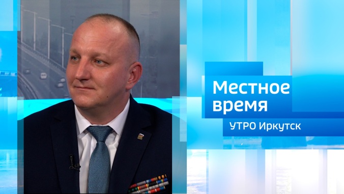 Эфир от 23.02.2026
