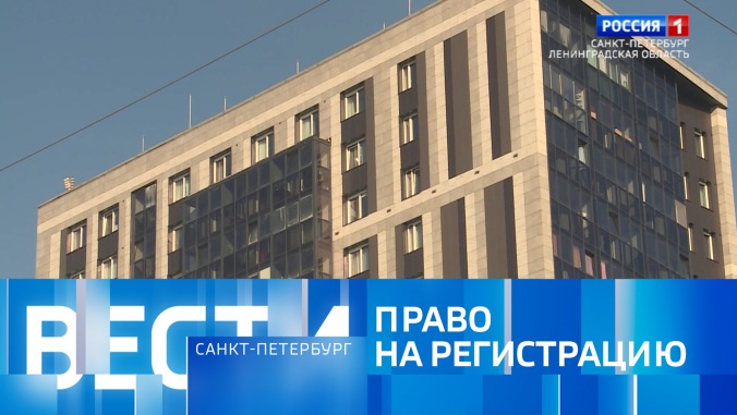 Эфир от 01.03.2026 (14:30)