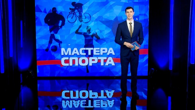 Эфир от 24.02.2026