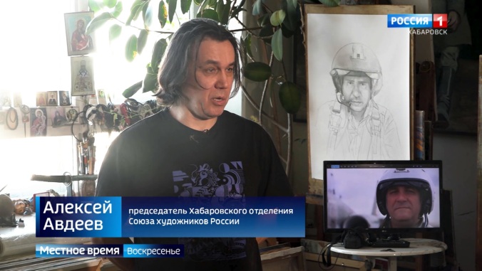 Память наших земляков – 14 героев-летчиков – увековечат в серии портретов