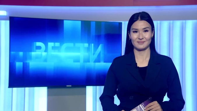 Утро России Калмыкия 25.02.2026