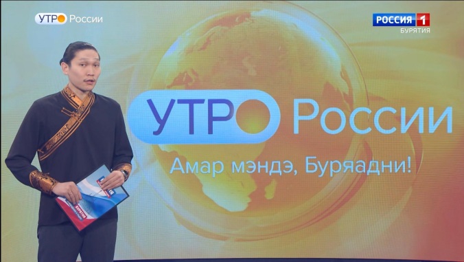 Эфир от 24.02.2026