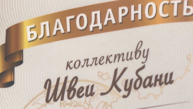 Эфир от 22.02.2026 (08:00)