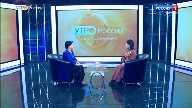 Эфир от 25.02.2026