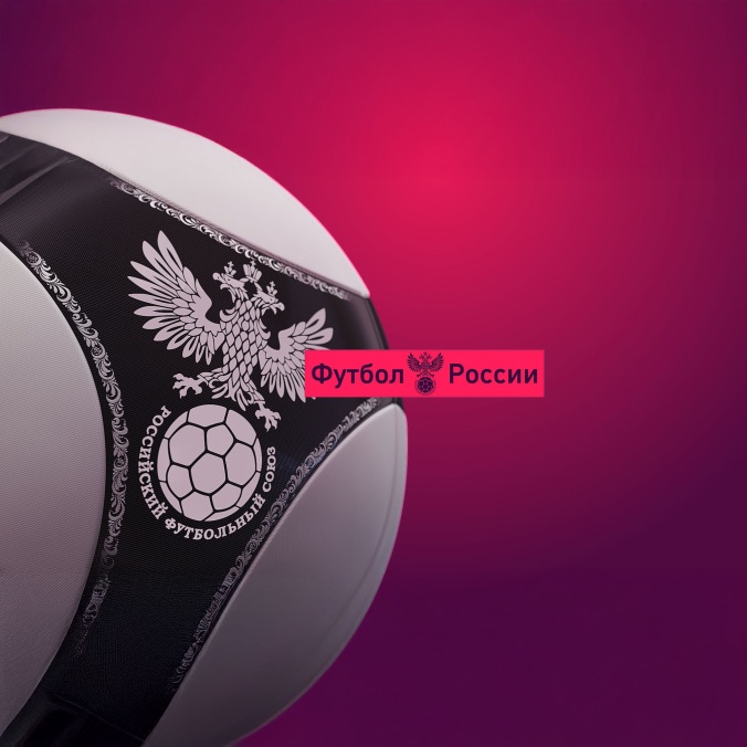 Футбол России