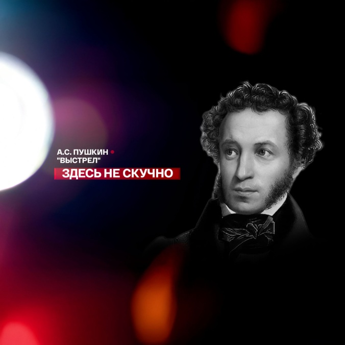 Часть 1