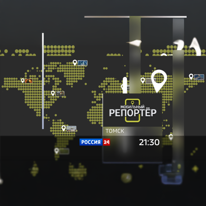 Мобильный репортер. Томск