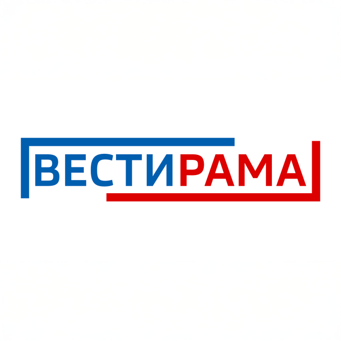 Вестирама Оренбург