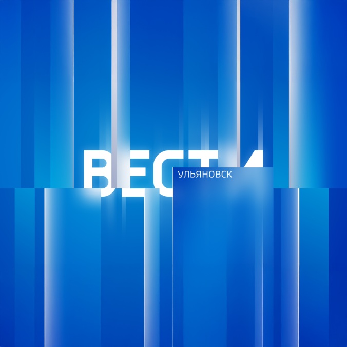Вести 24. Ульяновск