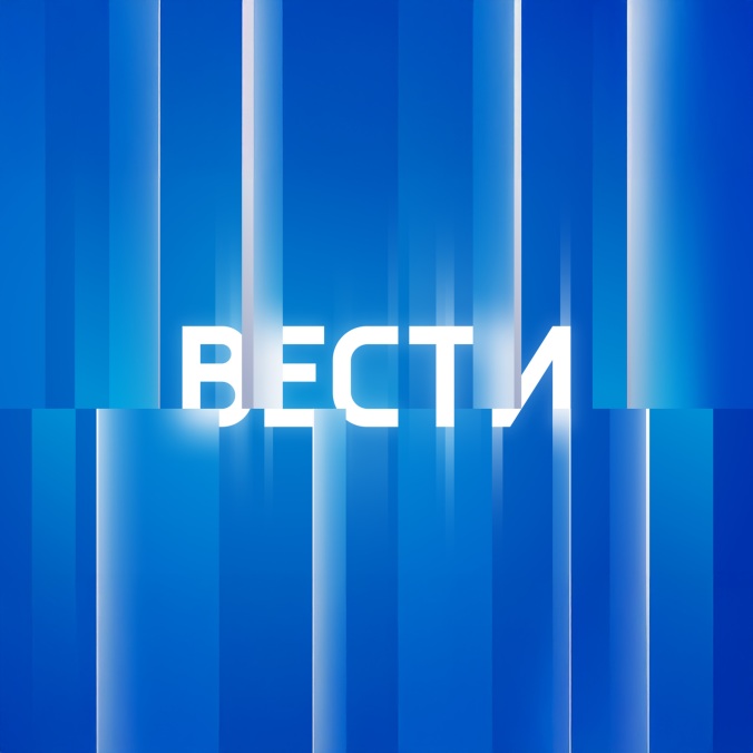Вести. Утро Карелии