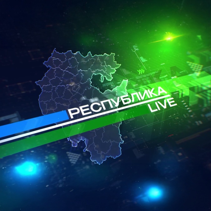 Радий Хабиров. Республика LIVE #дома