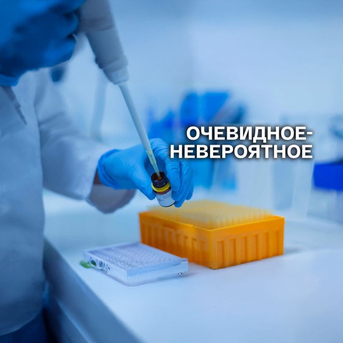 Шекель, тугрик, форент