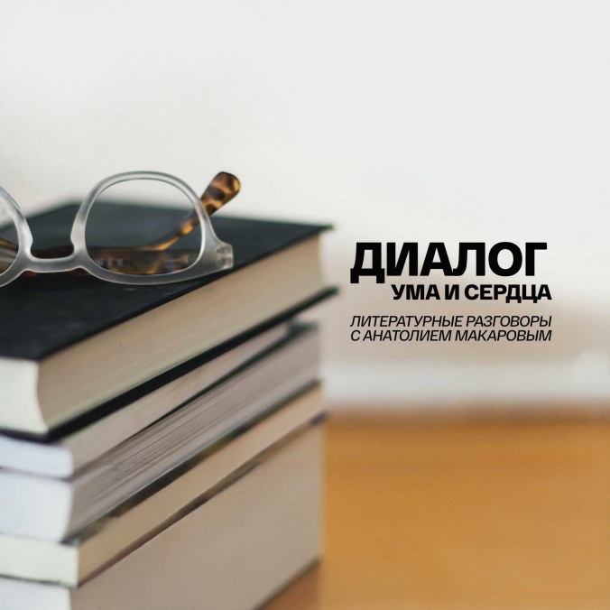Что всё-таки было в начале: слово или мелодия?