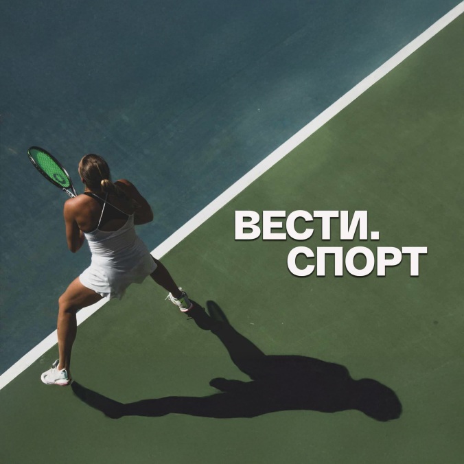 Шипулин пополнил свою коллекцию наград