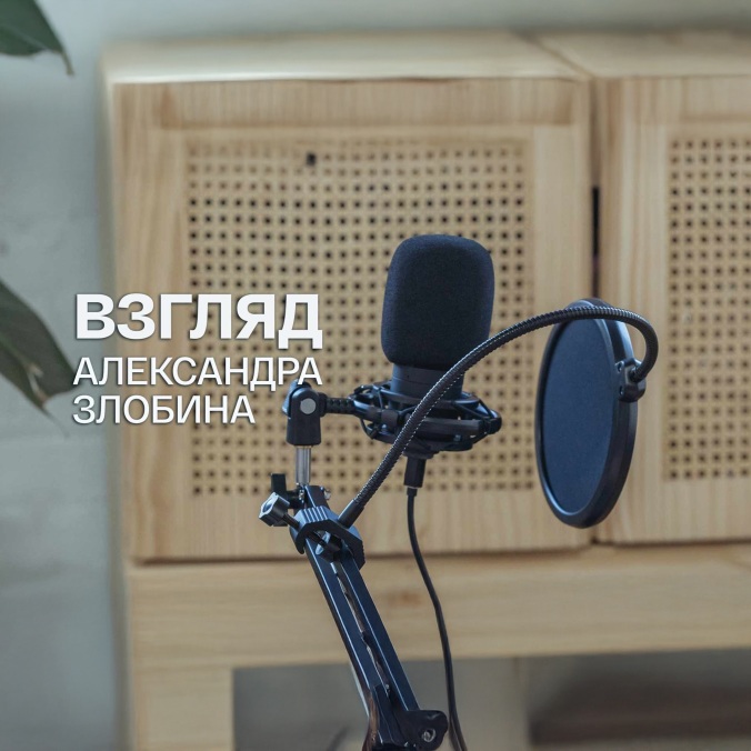 "Дачная прописка" поделит людей на "местных" и "пришлых"