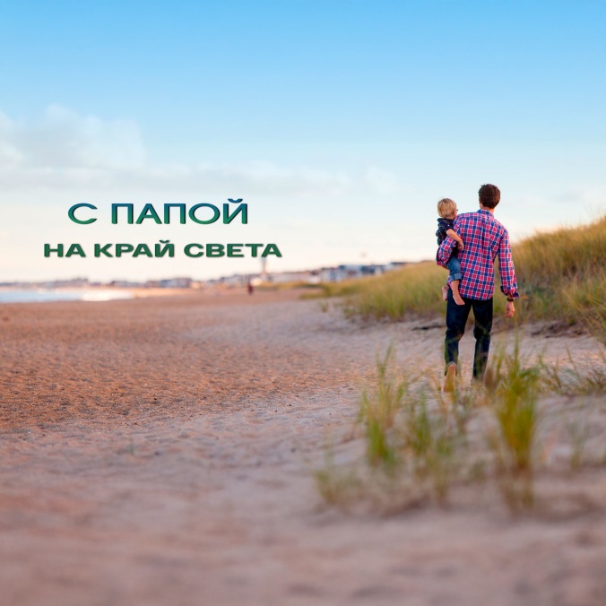 Венгрия для детей – это в первую очередь аквапарки