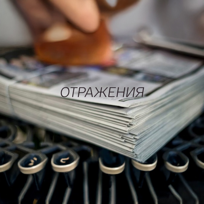 На Украине государство не работает. И сопротивляться США оно не может