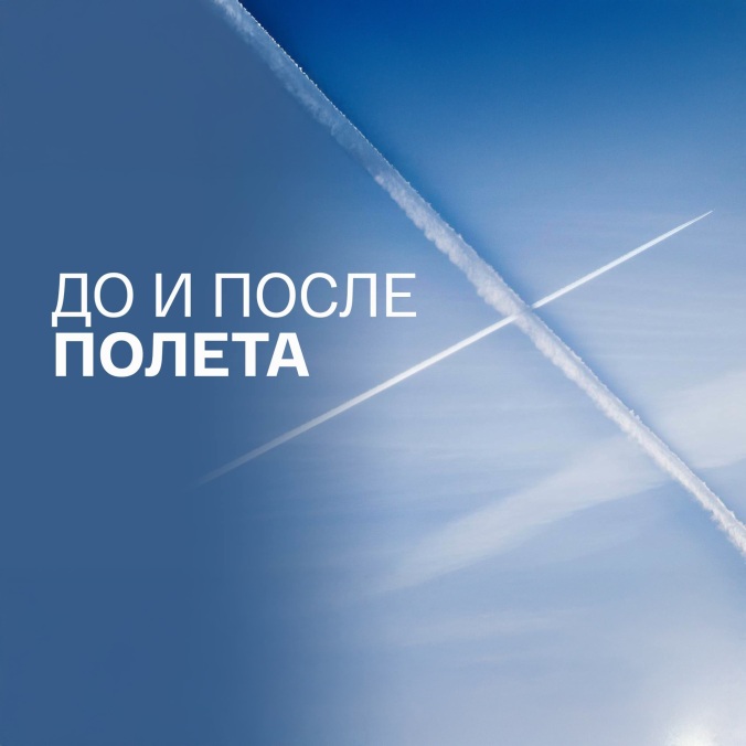 За каждым космонавтом – работа огромной команды. Сергей Жуков