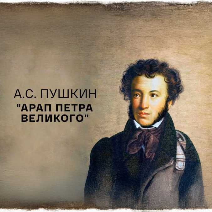 1-я серия