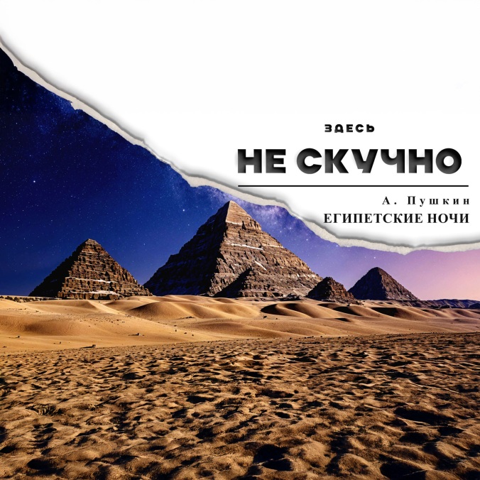 Серия 1-я
