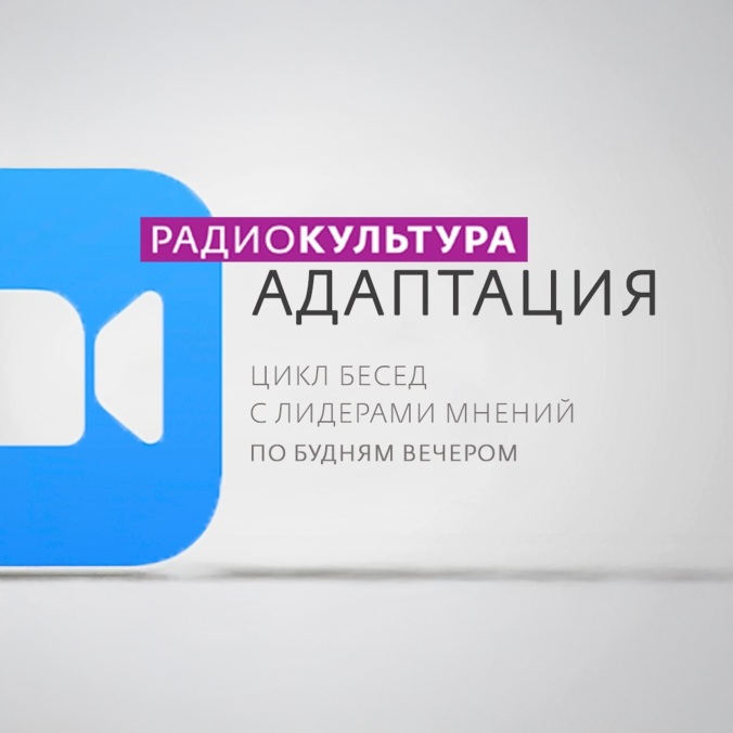 Арт-мир нового мира
