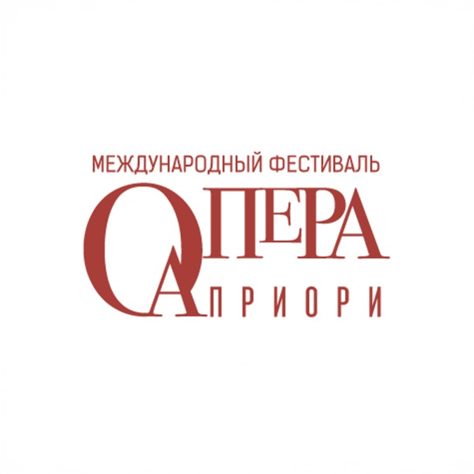 Говорим о звездах