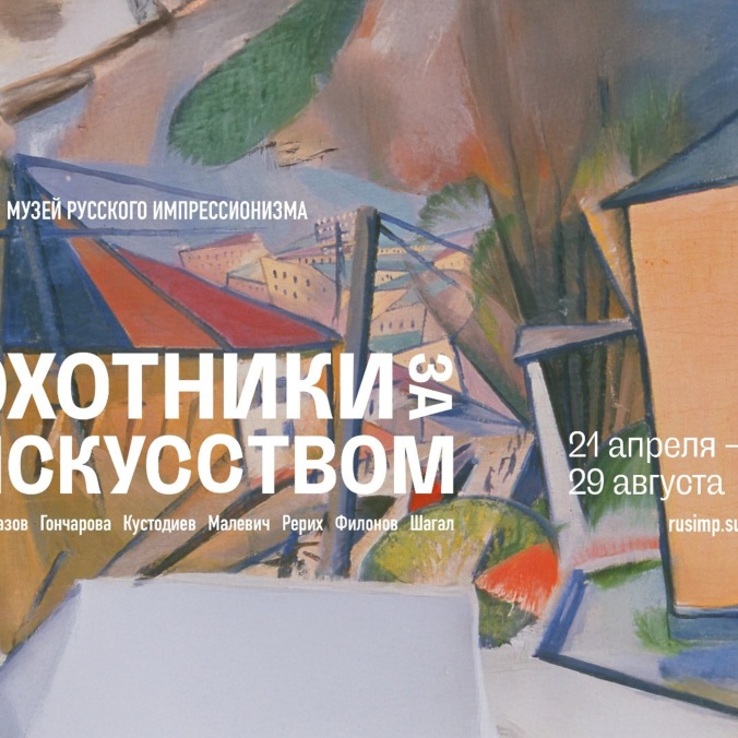 Валерий Александрович Дудаков