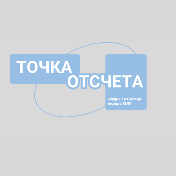 Касимов