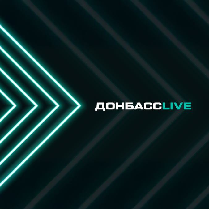ДонбассLive