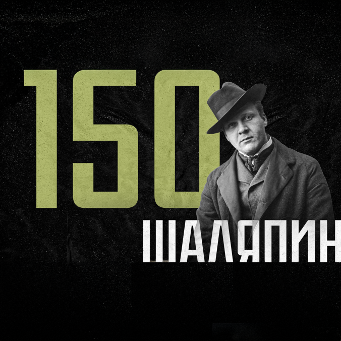 Дмитрий Усатов