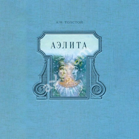 Часть 1