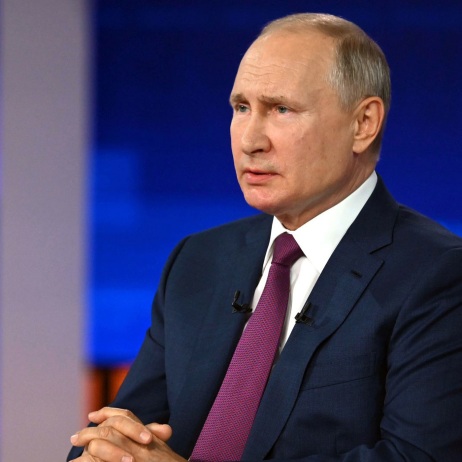 Прямая линия с президентом России