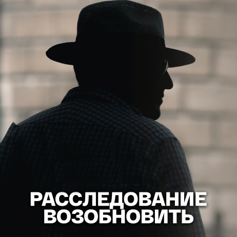 Часть 1