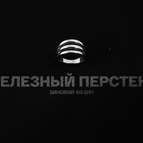 Часть 1. "Соломенная академия"