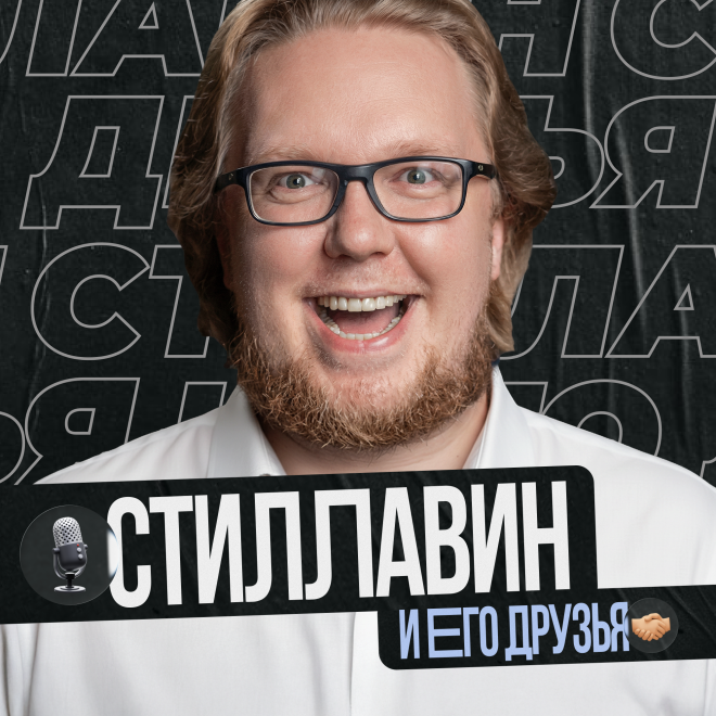 Днепровская операция