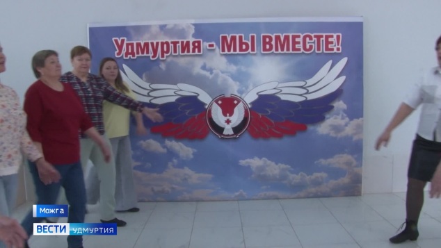 Эфир от 23.03.2026