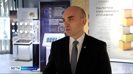 Предприятия региона осваивают новые ниши и расширяют возможности