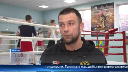 Тюменский школьник завоевал золото на Всероссийских соревнованиях по шахбоксу