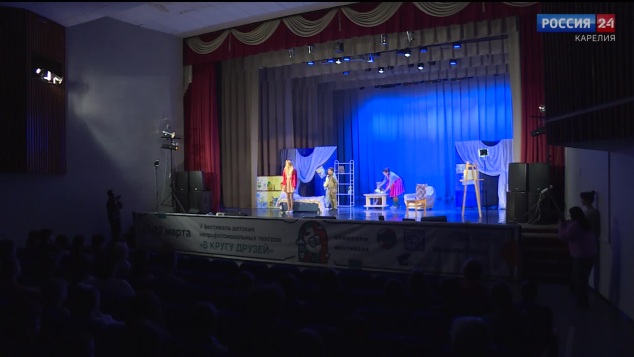 «Россия 24 — Карелия». 23.03.26